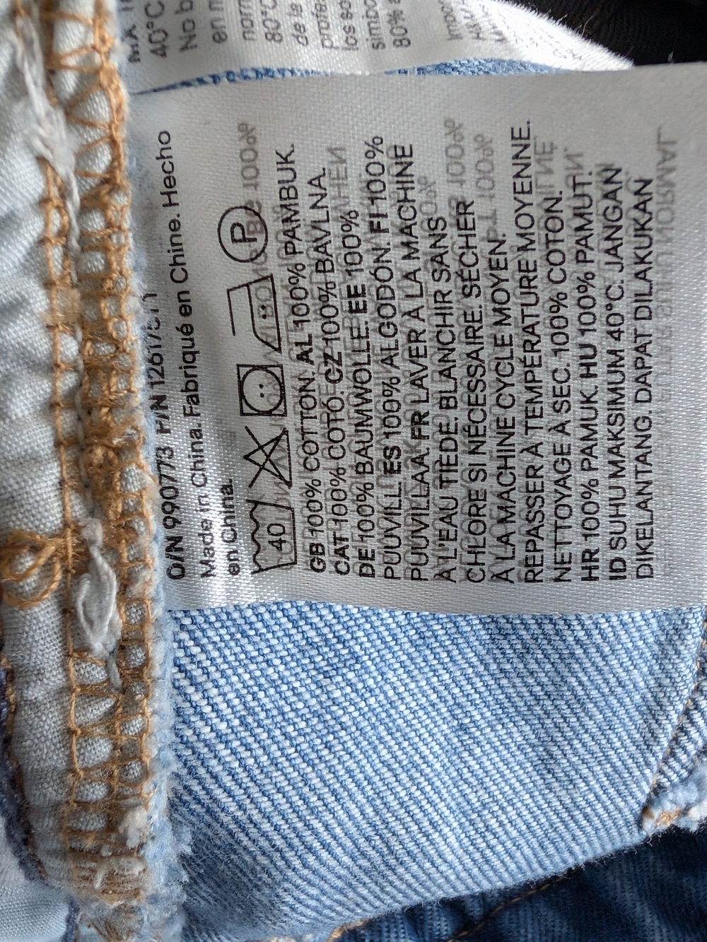 H&M Light Blue Wide Leg Flare Jeans - Picture 5 of 6